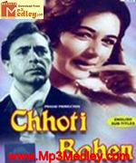 Chhoti Bhabhi 1950 song download